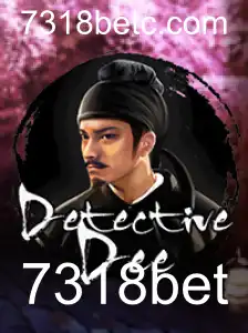 Descubra o Envolvente Mundo de DetectiveDee e as Oportunidades de 7318bet